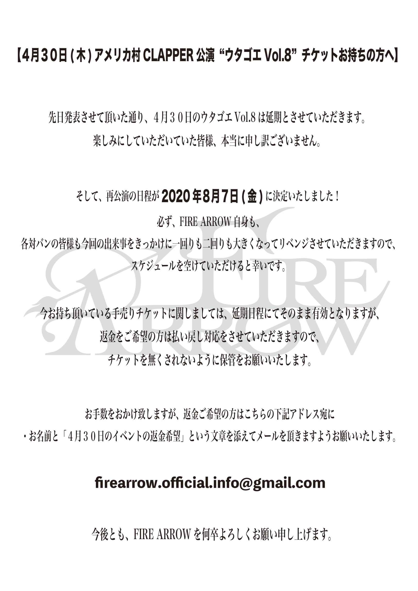 E470727B-ED41-48F7-B6FE-713AA6C033C8